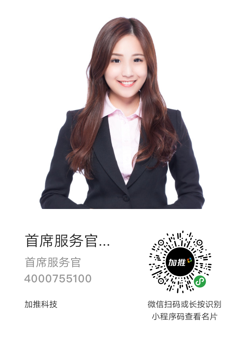 微引科技，微引